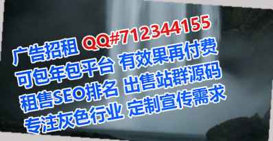 凤冈试管婴儿食品科技工作室